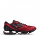мъжки,маратонки,mizuno,wave,prophecy,sn99,red