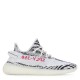 мъжки,маратонки,дамски,обувки,дамски,маратонки,yeezy,boost,350,v2,white,core,black,red,sneakers,zebra