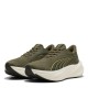 мъжки,маратонки,puma,maxima,pro,olive,white