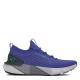 мъжки,маратонки,under,armour,men,s,hovr,phantom,runner,purple