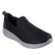 разпродажба,skechers,мъжки,маратонки,skechers,go,walk,max,sn99,black,grey