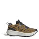 мъжки,обувки,разпродажба,adidas,мъжки,маратонки,adidas,kantai,trail,shoes,mens,bronze,grey