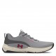 маратонки,мъжки,маратонки,маратонки,за,бягане,under,armour,dynamic,select,training,shoes,mod,grey