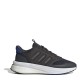 обувки,разпродажба,adidas,мъжки,маратонки,adidas,x,plrphase,shoes,carbon,carbon,t
