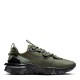 разпродажба,nike,мъжки,маратонки,nike,react,vision,men's,shoe,olive,black