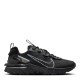 разпродажба,nike,мъжки,маратонки,nike,react,vision,men's,shoe,blk,blu,grey