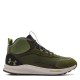 разпродажба,under,armour,мъжки,маратонки,under,armour,m,charg,sn32,green