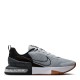 обувки,разпродажба,nike,мъжки,маратонки,мъжки,обувки,за,тренировка,nike,air,max,alpha,trainer,6,men's,workout,shoes,grey,black