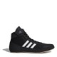 мъжки,обувки,разпродажба,adidas,обувки,за,бокс,adidas,havoc,mens,boxing,boots,black,white