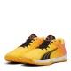 мъжки,маратонки,разпродажба,puma,мъжки,маратонки,puma,accelerate,turbo,handball,trainers,mens,yellow