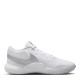 мъжки,маратонки,нетбол,nike,hyperquick,white,silver