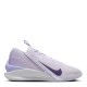 мъжки,баскетболни,кецове,разпродажба,nike,мъжки,баскетболни,обувки,мъжки,маратонки,баскетболни,обувки,nike,g.t.,jump,academy,basketball,trainers,mens,grape