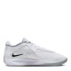 разпродажба,nike,мъжки,баскетболни,обувки,мъжки,маратонки,баскетболни,обувки,nike,freak,6,white,blk,gry