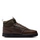 мъжки,маратонки,nike,court,vision,mid,next,nature,mens,hazel