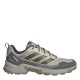 обувки,adidas,terrex,eastrail,3,hiking,shoes,wonder,alumina