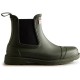 туристически,гумени,ботуши,hunter,hunter,comando,chels,ld00,dark,olive