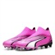 футболни,бутонки,футболни,обувки,adidas,messi,футболни,обувки,nike,magista,футболни,обувки,puma,футболни,обувки,puma,evospeed,футболни,обувки,puma,evopower