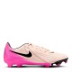 футболни,бутонки,разпродажба,nike,футболни,обувки,adidas,messi,футболни,обувки,nike,футболни,обувки,nike,hypervenom,футболни,обувки,nike,magista,футболни,о