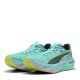 маратонки,мъжки,обувки,за,тренировка,лека,атлетика,puma,mens,deviate,elite,4,road,running,shoes,intense,mint