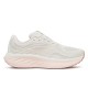 маратонки,за,бягане,saucony,ride,18,quartz