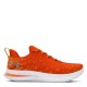 маратонки,разпродажба,under,armour,мъжки,маратонки,under,armour,flow,velociti,3,men's,running,shoes,orange