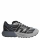 лека,атлетика,adidas,lightblaze,at,ld99,preloved,ink