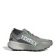 дамски,маратонки,adidas,terrex,agravic,gtx,trail,running,shoes,womens,silver,green