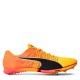 шпайкове,за,бягане,мъжки,обувки,за,тренировка,лека,атлетика,puma,men,s,evospeed,forte,nitro,elit,track,running,spikes,sun,stream,su