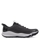 разпродажба,under,armour,under,armour,w,charged,maven,trail,wp,grey