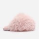 чехли,wheres,that,from,fx,fur,slip,ld61,pink,crazy,fur