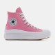 маратонки,разпродажба,converse,дамски,маратонки,converse,women's,chuck,taylor,all,star,mov,platform,trainers,650,pink,whit