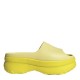 чехли,adidas,originals,stan,slide,ld99,powder,yellow