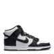 мъжки,маратонки,nike,dunk,hi,retro,sn44,black,white