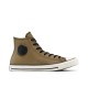 маратонки,дамски,обувки,за,лятото,разпродажба,converse,дамски,маратонки,дамски,обувки,от,текстил,дамски,високи,кецове,мъжки,високи,кецове,мъжки,маратонки,c