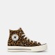 маратонки,разпродажба,converse,converse,women's,as,lft,leo,canvas,high,top,trainers,leopard