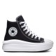 маратонки,за,училище,ученически,обувки,converse,chuck,taylor,all,star,move,black,white