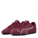 разпродажба,puma,дамски,маратонки,puma,catch,ld54,burgundy,su
