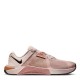 дамски,маратонки,разпродажба,nike,дамски,маратонки,дамски,обувки,за,тренировка,дамски,обувки,за,тренировка,nike,metcon,10,training,shoes,womens,silt,rd,blk