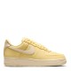 дамски,маратонки,nike,women,s,chunky,trainers,soft,yellow