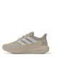 маратонки,разпродажба,adidas,дамски,маратонки,adidas,women's,trainers,wonder,beige