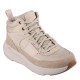 маратонки,разпродажба,skechers,дамски,маратонки,skechers,women's,otg,elevate,slip,on,trainers,natural,taupe