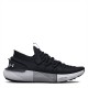 дамски,маратонки,разпродажба,under,armour,дамски,маратонки,under,armour,hovr,phantom,3,running,trainers,womens,black