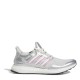 дамски,обувки,разпродажба,adidas,дамски,маратонки,adidas,ultraboost,1.0,x,disney,100,shoes,womens,grey