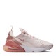 дамски,маратонки,разпродажба,nike,дамски,маратонки,nike,air,max,270,ladies,trainers,particle,pink