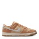 маратонки,nike,dunk,low,trainers,brwn,ivry,on