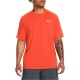 тениска,разпродажба,under,armour,under,armour,tech,reflective,short,sleeve,t,shirt,orange