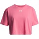 тениска,разпродажба,under,armour,детски,тениски,детски,облекла,under,armour,rival,ss,tee,jn54,super,pink