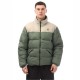 яке,мъжки,softshell,якета,мъжки,якета,dare,2b,mentor,water,repellent,insulated,padded,jacket,grey,green