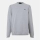 пуловер,мъжки,пуловери,boss,logo,crewneck,jumper,pastel,grey