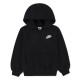 суичър,детски,горнища,с,качулка,nike,kids,full,zip,hoodie,black